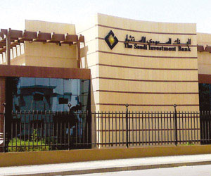   مصر اليوم - ارتفاع أرباح البنك السعودي للإستثمار 7% في الربع الأول