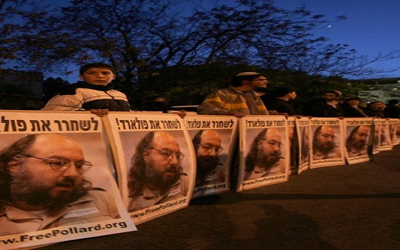   مصر اليوم - مفاوضات تحرير الجاسوس بولارد تُثير قلق اليهود الأميركيّين