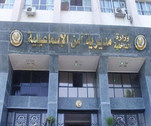   مصر اليوم - توقّيف شخص بتهمّة خطفُ المواطنيّن في الإسماعيليّة