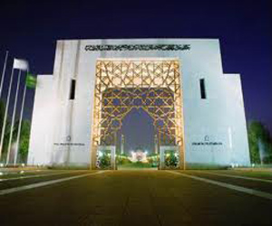   مصر اليوم - كُليّة العلوم الاجتماعيَّة في جامعة بن سعود تُدشن يومًا مفتوحًا للطلاب