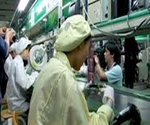   مصر اليوم - عملاق التكنولوجيا فوكس كون يستثمر أمواله في البرامج المنطقية والروبوت