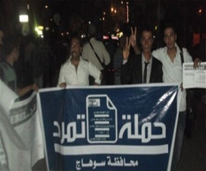   مصر اليوم - حركة تمرد سوهاج تجتمع  لبحث الاعتداء على منسقها