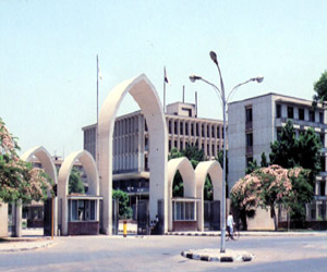   مصر اليوم - جامعة سوهاج تحيل عضو هيئة تدريس للتحقيق لسوء السلوك