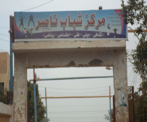   مصر اليوم - عبد العزيز يتابع تطوير مركز شباب منشأة ناصر