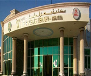   مصر اليوم - المنظمة العالمية للكتاب تحتفل بالعيد العالمى للدبلوماسية 14 إبريل