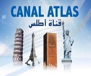 مصر اليوم - إطلاق مشروع قناة أطلس المُخصّصة للجاليات المغربيّة