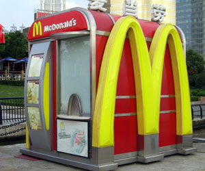   مصر اليوم - سلسلة مطاعم أميركية شهيرة توقف بيع وجبة إثر وفاة شاب