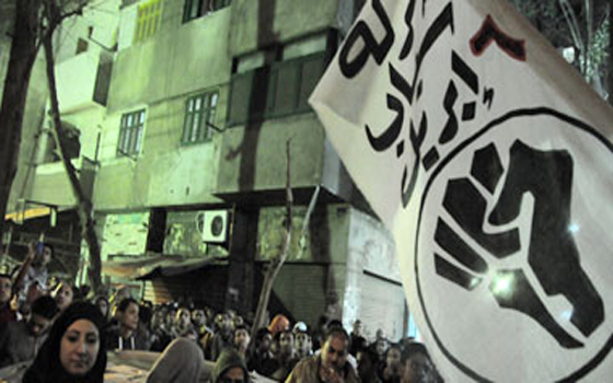   مصر اليوم - حركة 6 أبريل بجبهتيها تحتفل بالذِّكرى السَّابعة لتأسيسها دون تصريح من الدَّاخليَّة