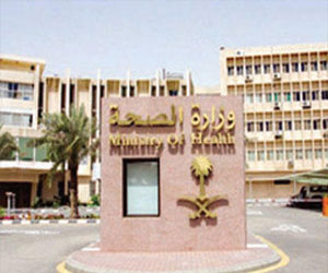   مصر اليوم - الصحة السعودية تغلق وترصد مخالفات في القطاع الصحي الخاص