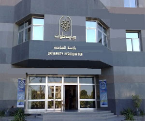   مصر اليوم - وقفة لطلاب حركة 6 نيسان/أبريل في جامعة حلوان