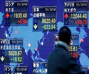   مصر اليوم - تراجع مؤشرات الأسهم اليابانية في الجلسة الصباحية