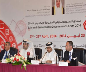   مصر اليوم - خبراء يستعرضون تجارب عالمية في تطوير الخدمات المتنقلة في البحرين