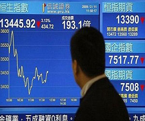   مصر اليوم - مؤشر نيكي يتراجع لأدنى مستوى في أسبوع بفعل أسهم التكنولوجيا