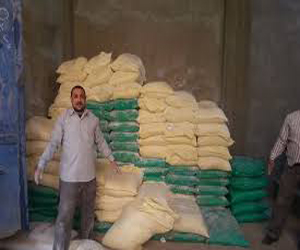   مصر اليوم - ضبط 650كيلو دقيق و10 أسطوانات بوتاجاز مدعمة في سوهاج