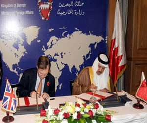   مصر اليوم - توقيع مذكرة تفاهم بين مملكة البحرين والمملكة المتحدة