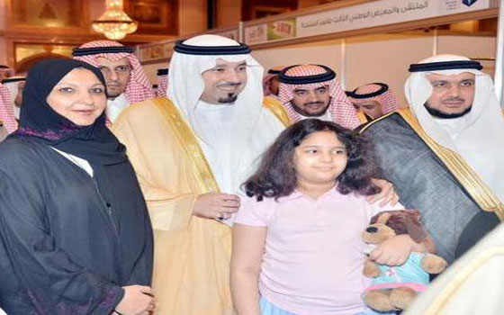   مصر اليوم - غرفة جدة تنوي إنشاء أكاديمية مهنية متخصصة للفتيات في مجال التدريب المهني والتقني