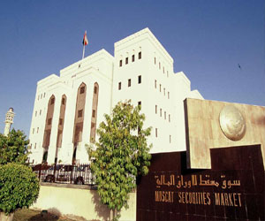   مصر اليوم - سوق مسقط للأوراق المالية يغلق على انخفاض