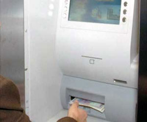   مصر اليوم - 4.324 مليارات ليرة ودائع عقاري السويداء في ثلاثة أشهر