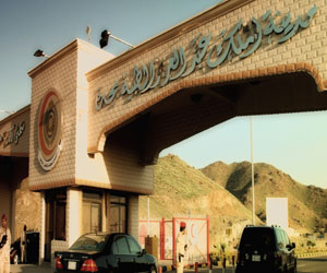 مصر اليوم - مدينة الملك عبدالعزيز الطبية بجدة تنظم الندوة السنوية الـ 14 للخدمة الاجتماعية