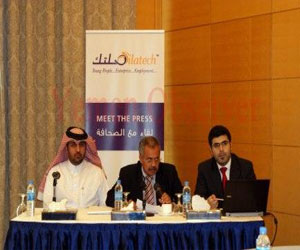   مصر اليوم - صلتك تعين الشيخة العنود بنت حمد آل ثاني ممثلة لها في قطر