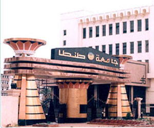   مصر اليوم - الأمن المائي المصري على مائدة المنتدى الدولي الأول لجامعة طنطا