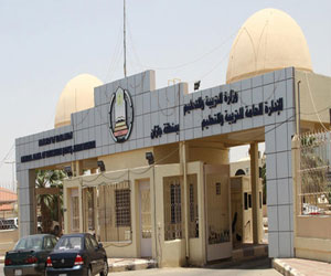   مصر اليوم - تعليم جازان السعودي يحدد موعد تقديم طلبات النقل