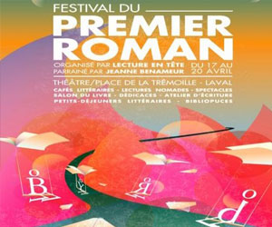   مصر اليوم - روائيون جزائريون شباب في مهرجان الرواية الأولى في كندا