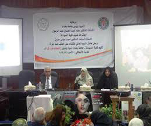   مصر اليوم - وزارة الشباب والرياضة  تنظم ندوة بعنوان  سلامة المرأة من التحرش 