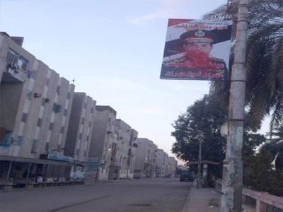 مصر اليوم - الإخوان يلطِّخون صورة السِّيسي في سوهاج