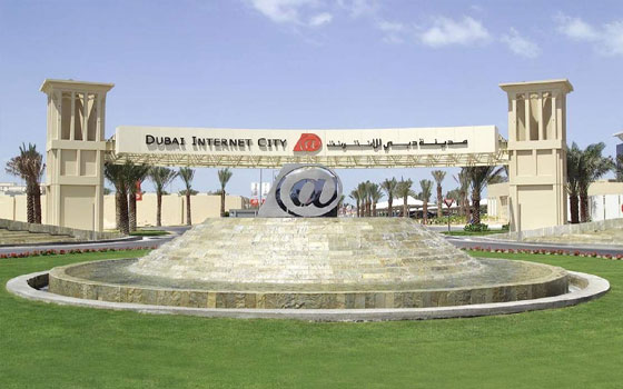   مصر اليوم - دبي للإنترنت تجمع خبراء قطاعات الأعمال والشّركات