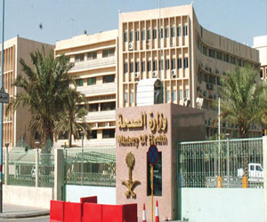   مصر اليوم - الصحة السعودية تفرض عقوبات مالية على ممارسين صحييّن في جدة