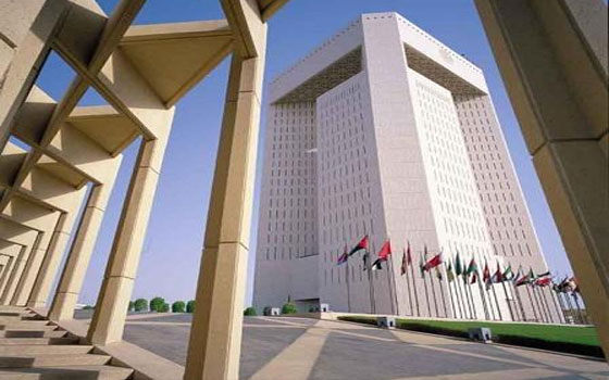   مصر اليوم - البنك الإسلامي للتنمية يُموِّل توسعة محطة نواكشوط الكهربائيَّة بـ60 مليون دولار