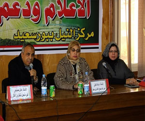 مصر اليوم - ندوة عن الانتخابات الرئاسيَّة ودعم الديمقراطيَّة في بُورسعيد