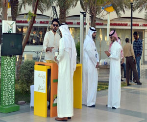   مصر اليوم - جامعة الدمام تطلق حملة الابتكار وريادة الأعمال