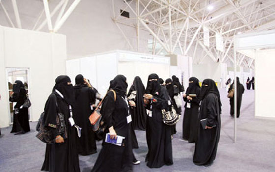   مصر اليوم - الأميرة عبير بنت فيصل تعقد الخميس لقاء موسعاً بمشاركة 85 موسَّسة