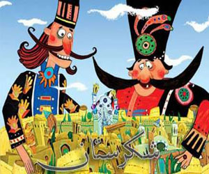   مصر اليوم - أرض السکر الإیراني أفضل فیلم في مهرجان إیرلندي