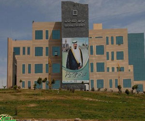   مصر اليوم - جامعة الملك خالد توقع اتفاقية تعاون مع القوات البرية