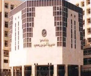 مصر اليوم - مُديريَّة أمن بورسعيد تستقبل الراغبين في أداء فريضة الحج