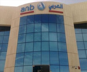   مصر اليوم - البنك العربي يحقق 712.9 مليون ريال صافي في الربع الأول