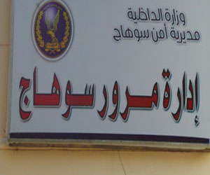   مصر اليوم - مرور سوهاج يعتمد العداد في تحديد رسوم أجرة السيّارات