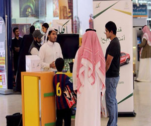   مصر اليوم - حملة برنامج أفكار تزور جامعة الباحة في السعودية