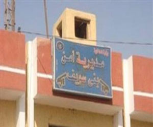 مصر اليوم - مدير أمن بني سويف ينفي ما تردد عن احتجاز القطار المتجه إلى القاهرة