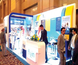   مصر اليوم - معرض الرياض للسفر يستقطب الزوار السعوديين