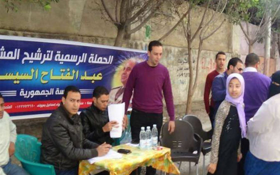   مصر اليوم - جدل سياسيّ مثير بين مؤيِّد ومعارض وحملة حمدين تنتظر حياديّة رئيس الوزراء