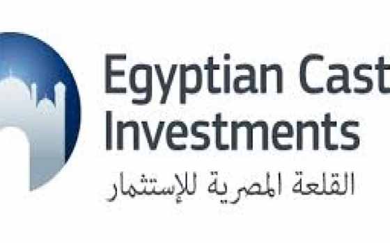   مصر اليوم - شركة القلعة للاستثمار تؤكّد بلوغ رأسمالها 8 مليارات جنيه