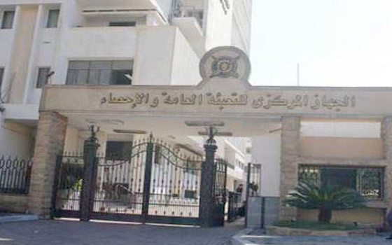   مصر اليوم - معدّل التضخّم في مصر يرتفع بـ0،7% في آذار إثر زيادة أسعار الغذاء