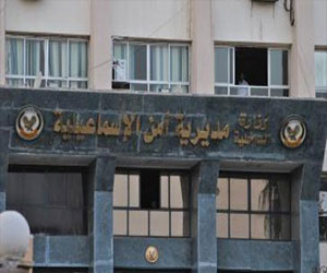   مصر اليوم - أمن الإسماعيليّة يضبط أجهزة كهربائيّة مهرّبة