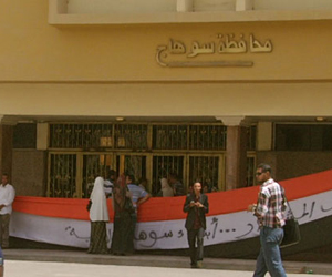   مصر اليوم - شباب أحزاب سوهاج يعرضون مشاكل المياة والأمن والتعليم على المحافظ