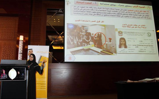   مصر اليوم - حمدان التعليميّة تختتمُ المرحلة الأولى من برنامج الإرشاد الطلابي