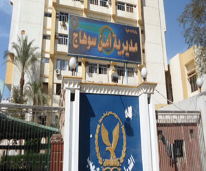   مصر اليوم - مشاجرة بين سيِّدات في سوهاج بسبب لهو الأطفال